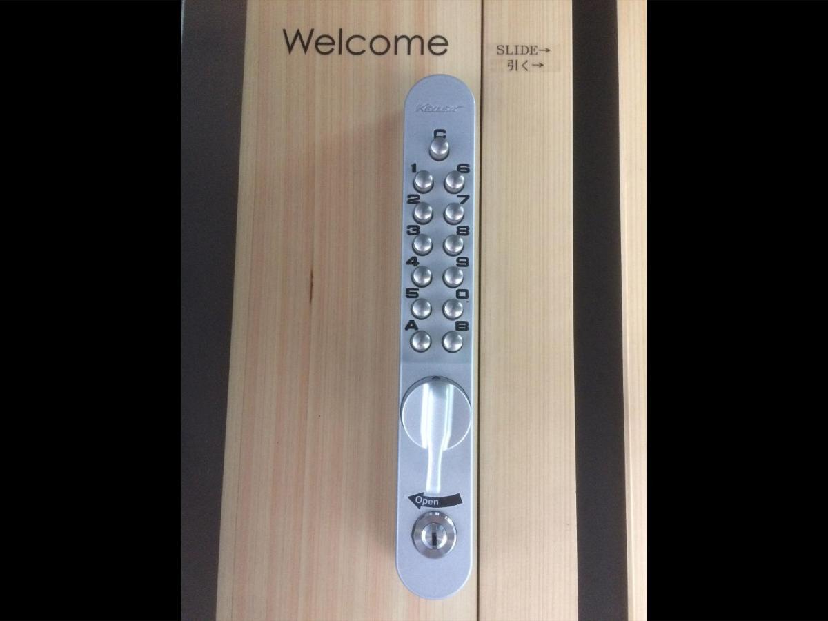 Family Inn Kei 慶 Kioto Exterior foto
